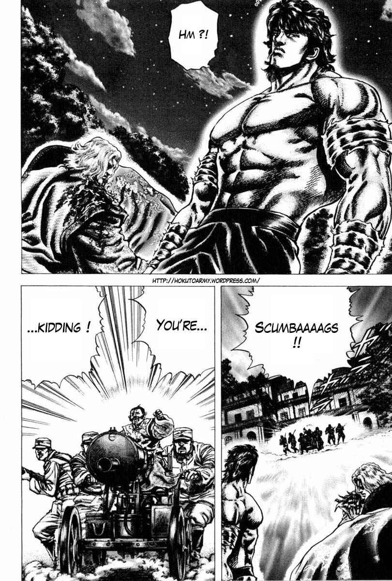 Souten no Ken Chapter 104 - Page 3