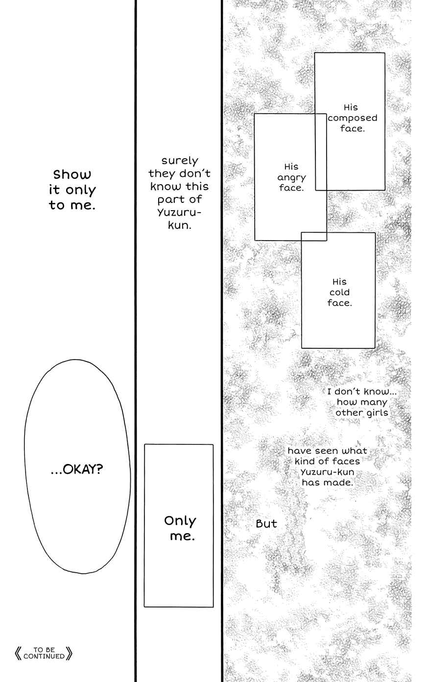 Boku ni Hana no Melancholy Chapter 6 - Page 20