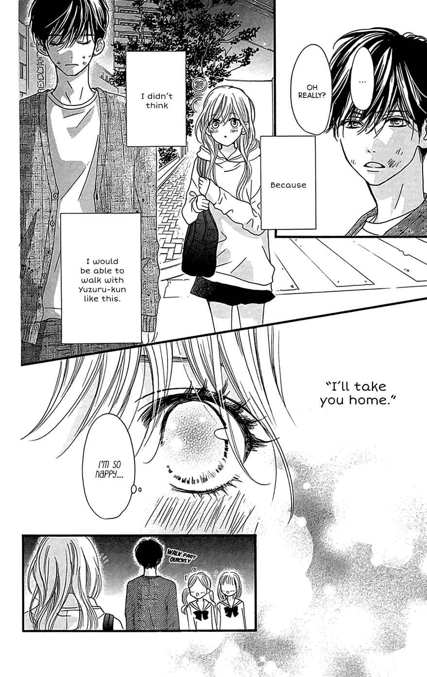 Boku ni Hana no Melancholy Chapter 6 - Page 7