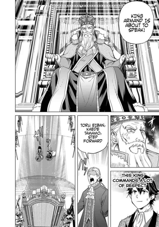 Keikenchi Chochiku de Nonbiri Shoushin Ryokou ~Yuusha to Koibito ni Tsuihou Sareta Senshi no Mujikaku Zamaa~ Chapter 12 - Page 22