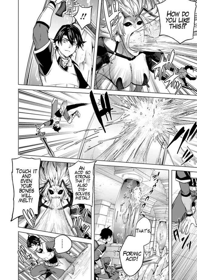 Keikenchi Chochiku de Nonbiri Shoushin Ryokou ~Yuusha to Koibito ni Tsuihou Sareta Senshi no Mujikaku Zamaa~ Chapter 12 - Page 4