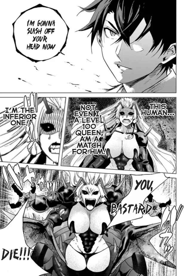 Keikenchi Chochiku de Nonbiri Shoushin Ryokou ~Yuusha to Koibito ni Tsuihou Sareta Senshi no Mujikaku Zamaa~ Chapter 12 - Page 9