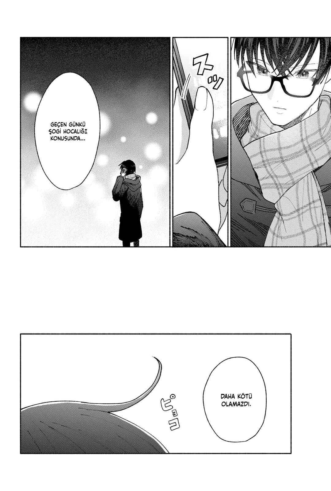 Kawaii Koi wa Kikazaranai Chapter 23 - Page 17