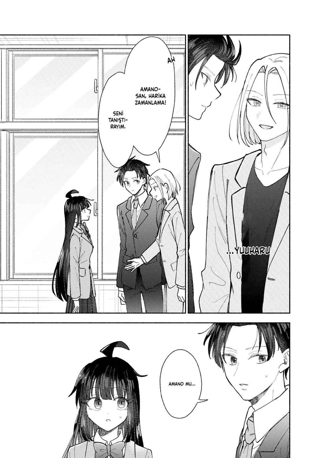 Kawaii Koi wa Kikazaranai Chapter 23 - Page 22