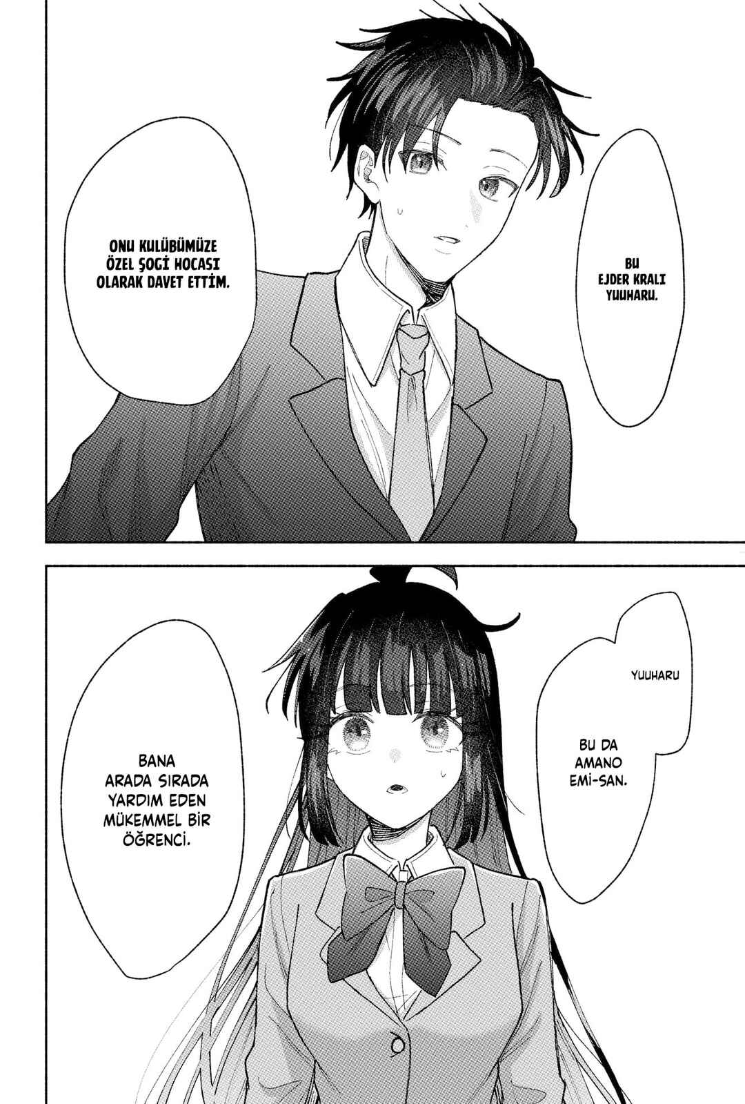 Kawaii Koi wa Kikazaranai Chapter 23 - Page 23