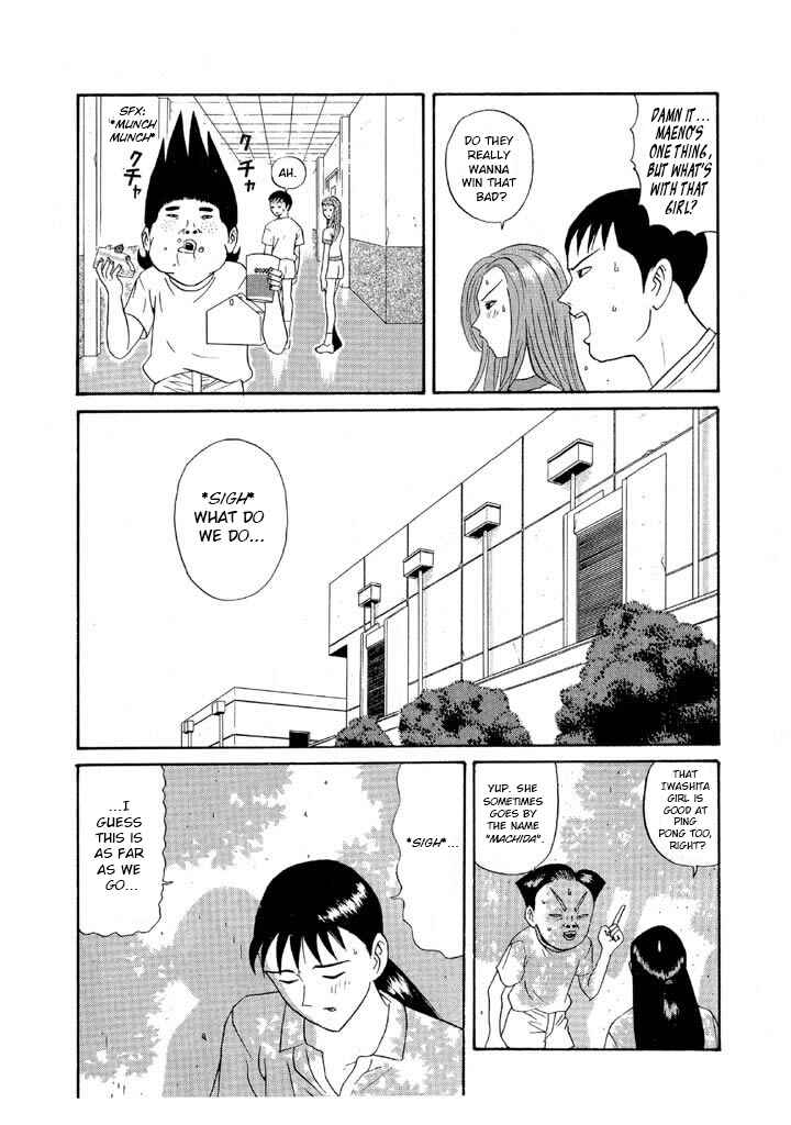 Go! Ina Junior High Ping-Pong Club Chapter 99 - Page 12