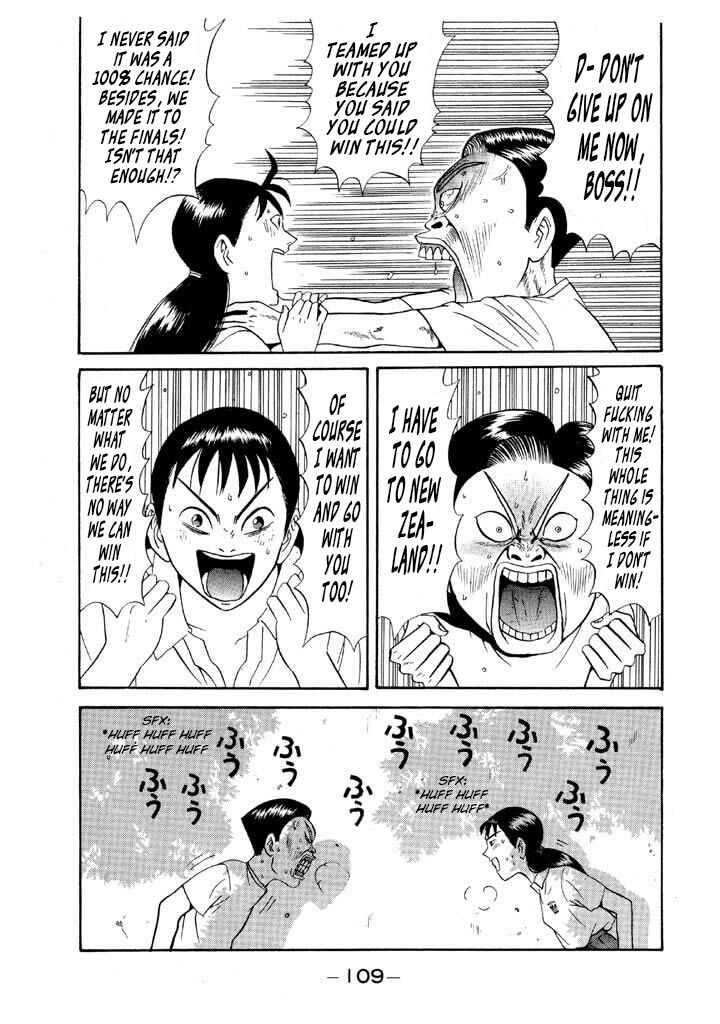 Go! Ina Junior High Ping-Pong Club Chapter 99 - Page 13
