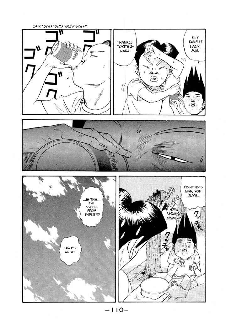 Go! Ina Junior High Ping-Pong Club Chapter 99 - Page 14