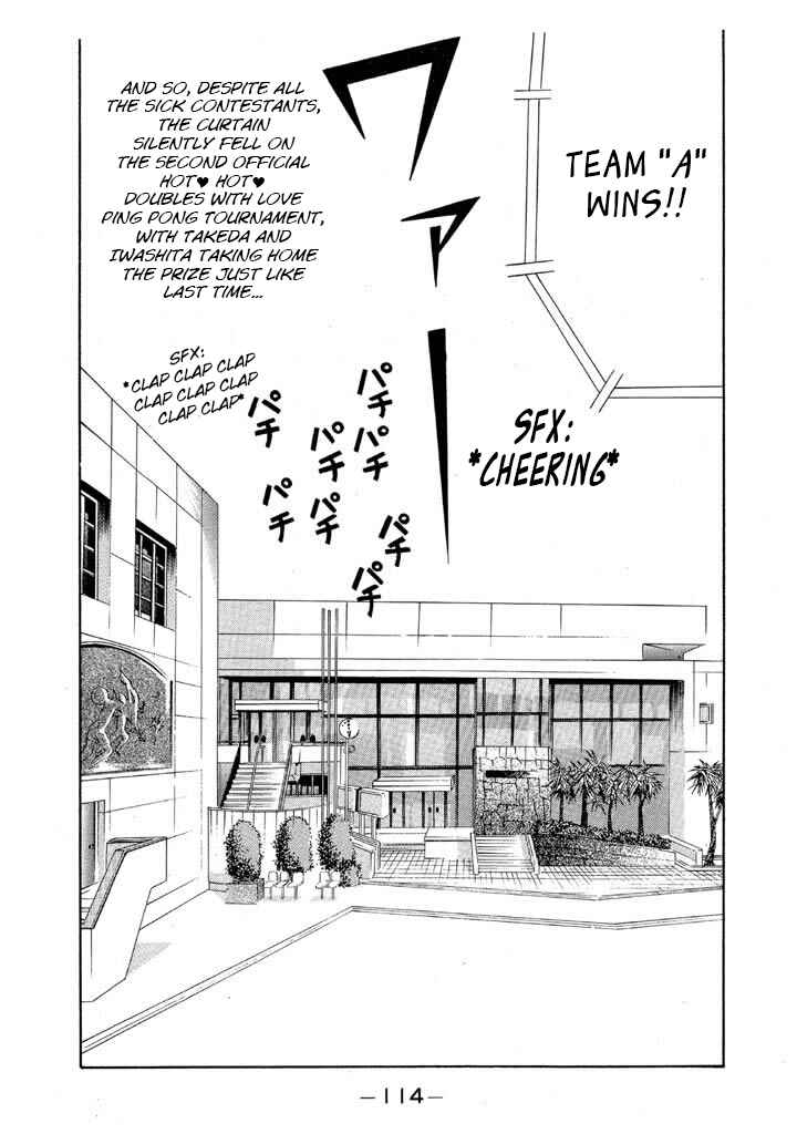 Go! Ina Junior High Ping-Pong Club Chapter 99 - Page 18