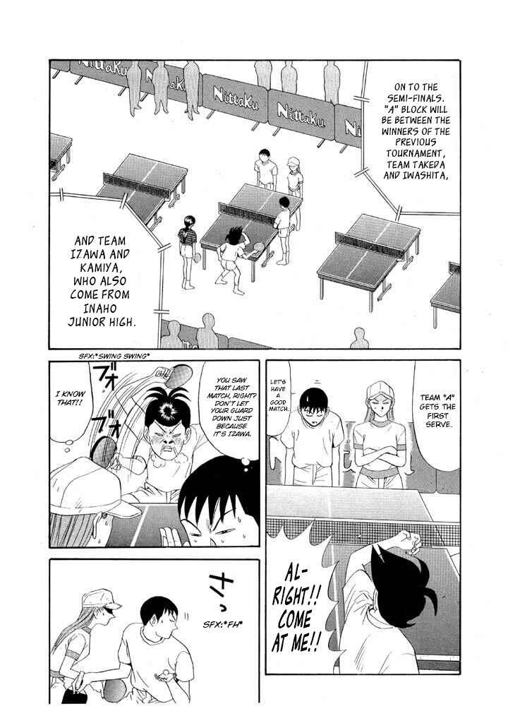 Go! Ina Junior High Ping-Pong Club Chapter 99 - Page 2
