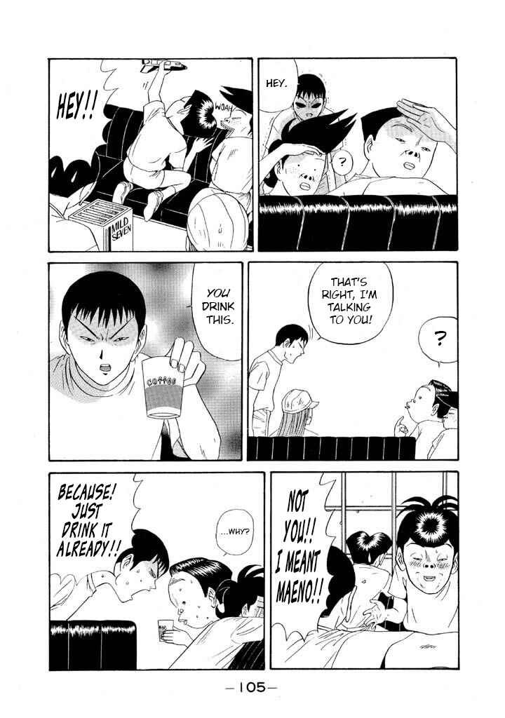 Go! Ina Junior High Ping-Pong Club Chapter 99 - Page 9