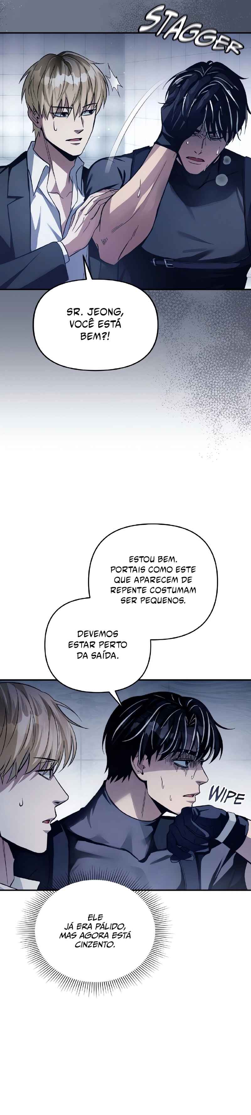 Isegye Chakgak Hunter Chapter 12 - Page 17