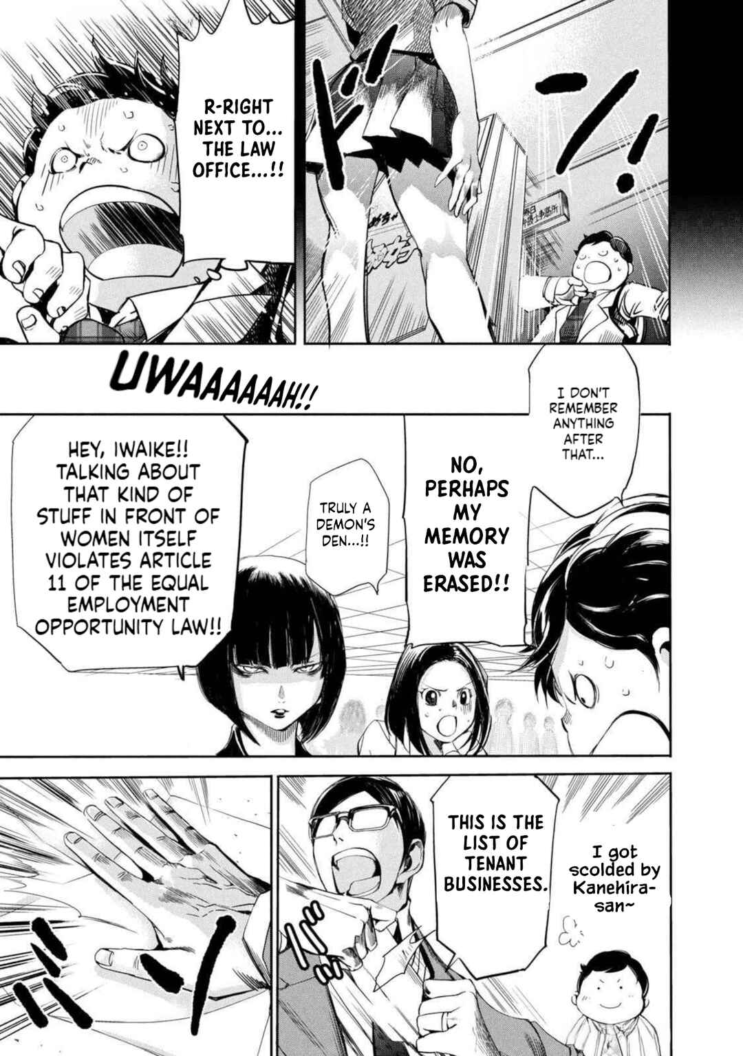 Salaryman Z Chapter 17 - Page 18