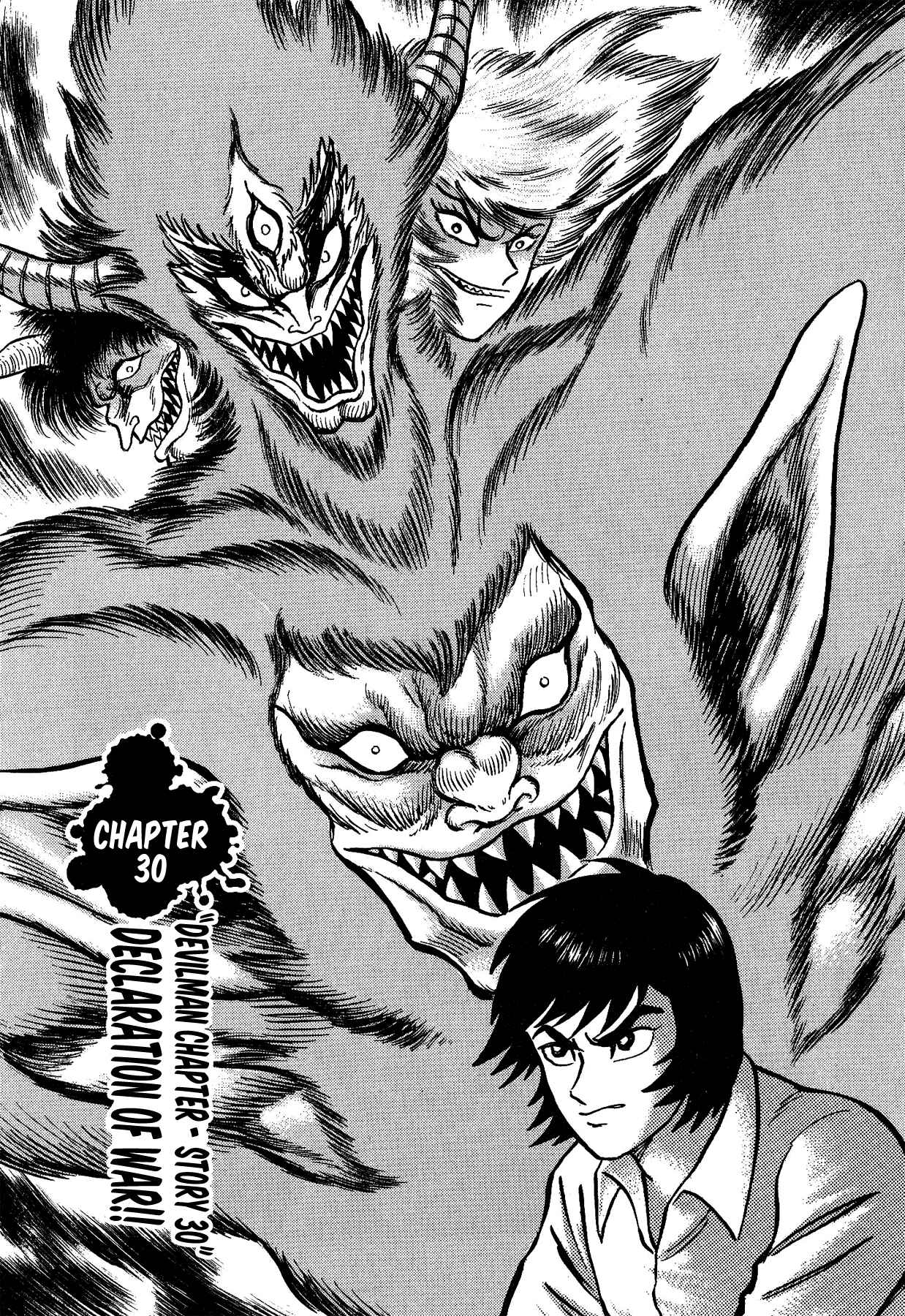 Gekiman! - Devilman Chapter Chapter 30 - Page 1