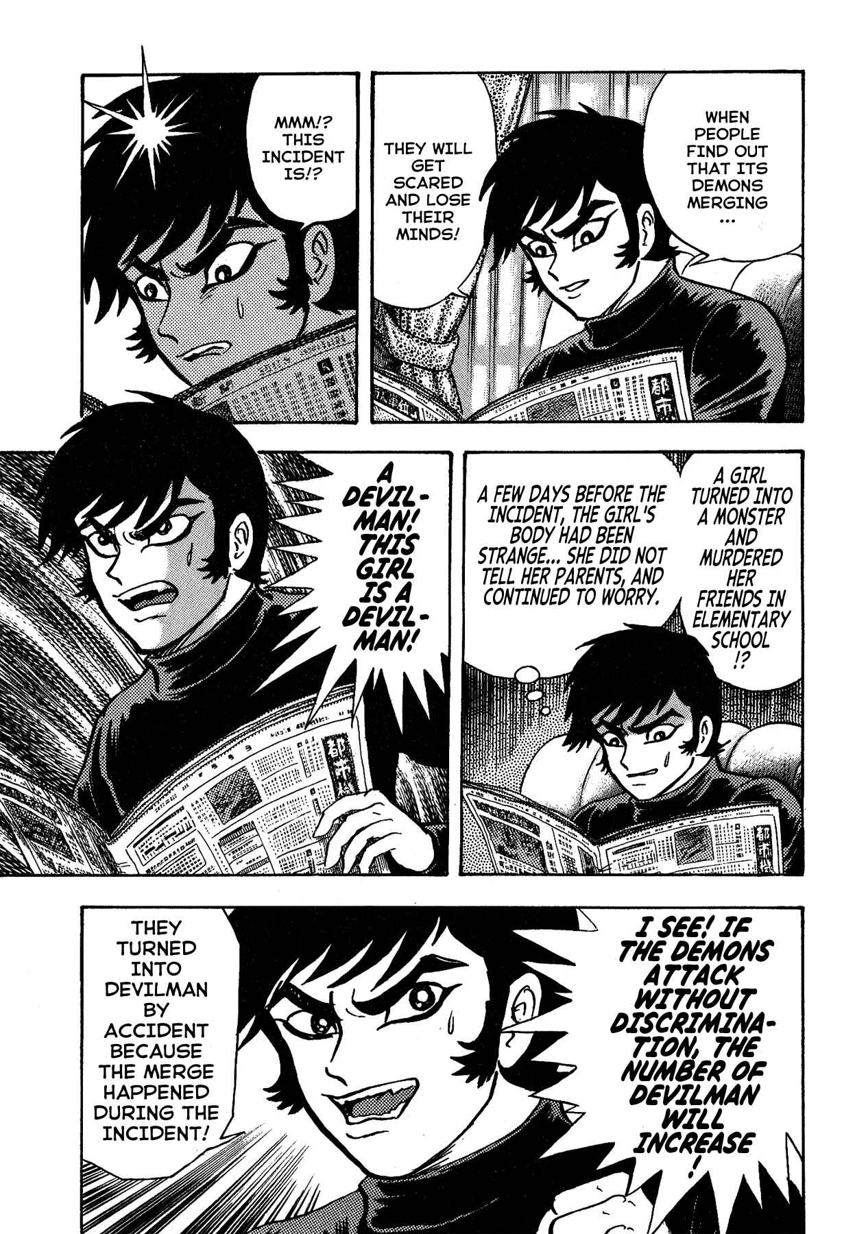 Gekiman! - Devilman Chapter Chapter 30 - Page 13