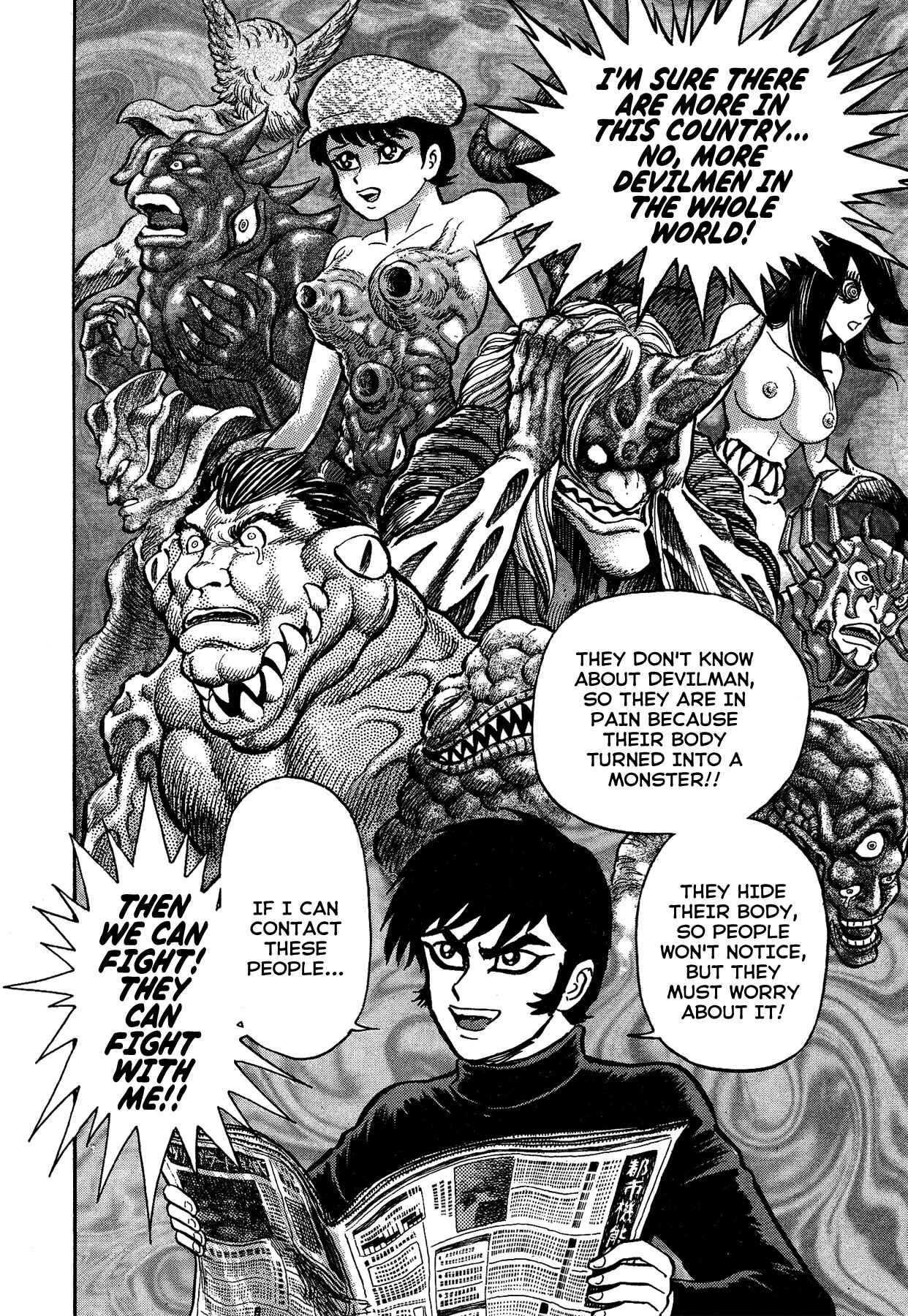 Gekiman! - Devilman Chapter Chapter 30 - Page 14