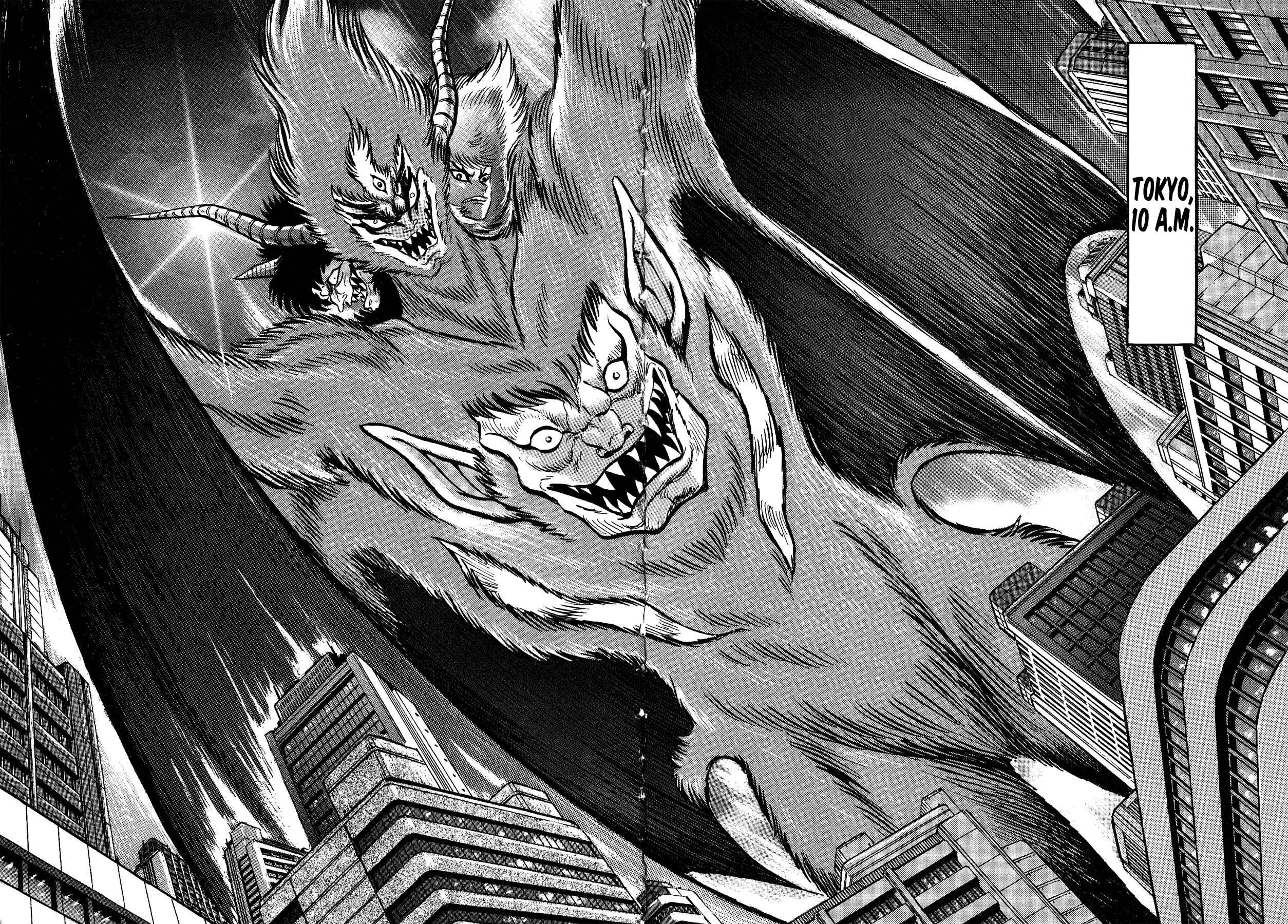 Gekiman! - Devilman Chapter Chapter 30 - Page 18