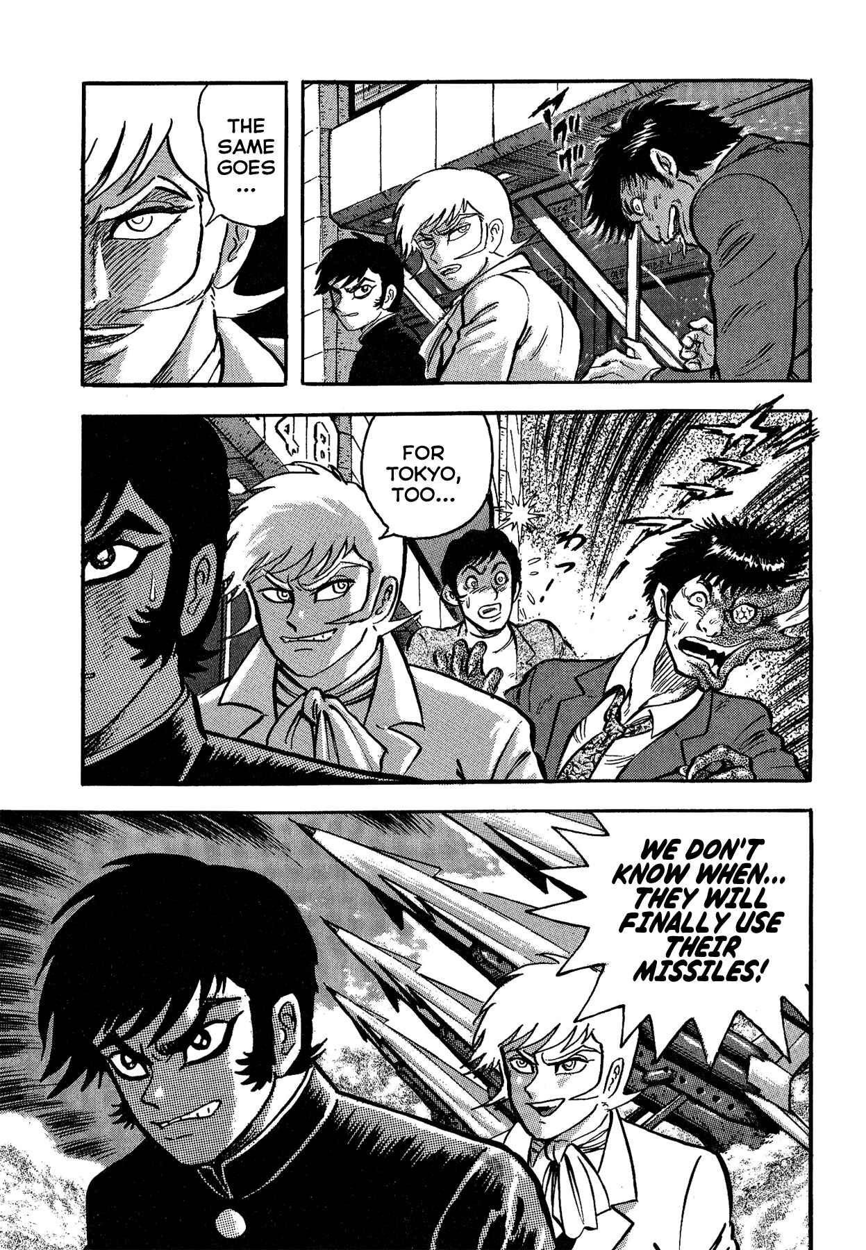 Gekiman! - Devilman Chapter Chapter 30 - Page 3