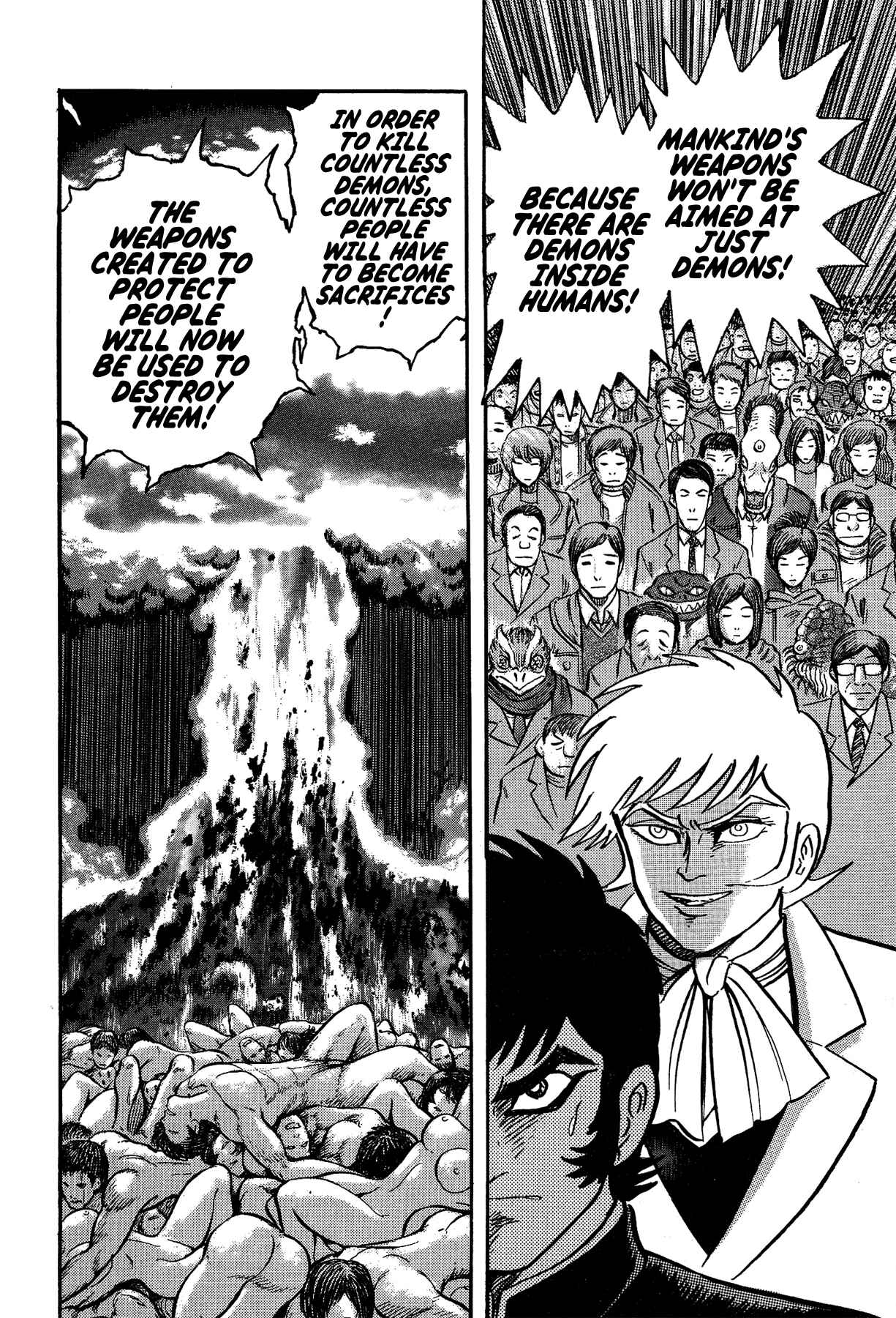 Gekiman! - Devilman Chapter Chapter 30 - Page 4
