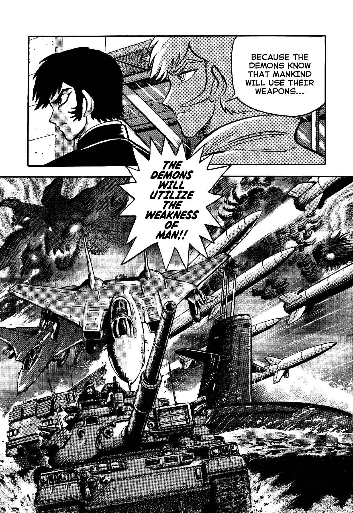 Gekiman! - Devilman Chapter Chapter 30 - Page 5