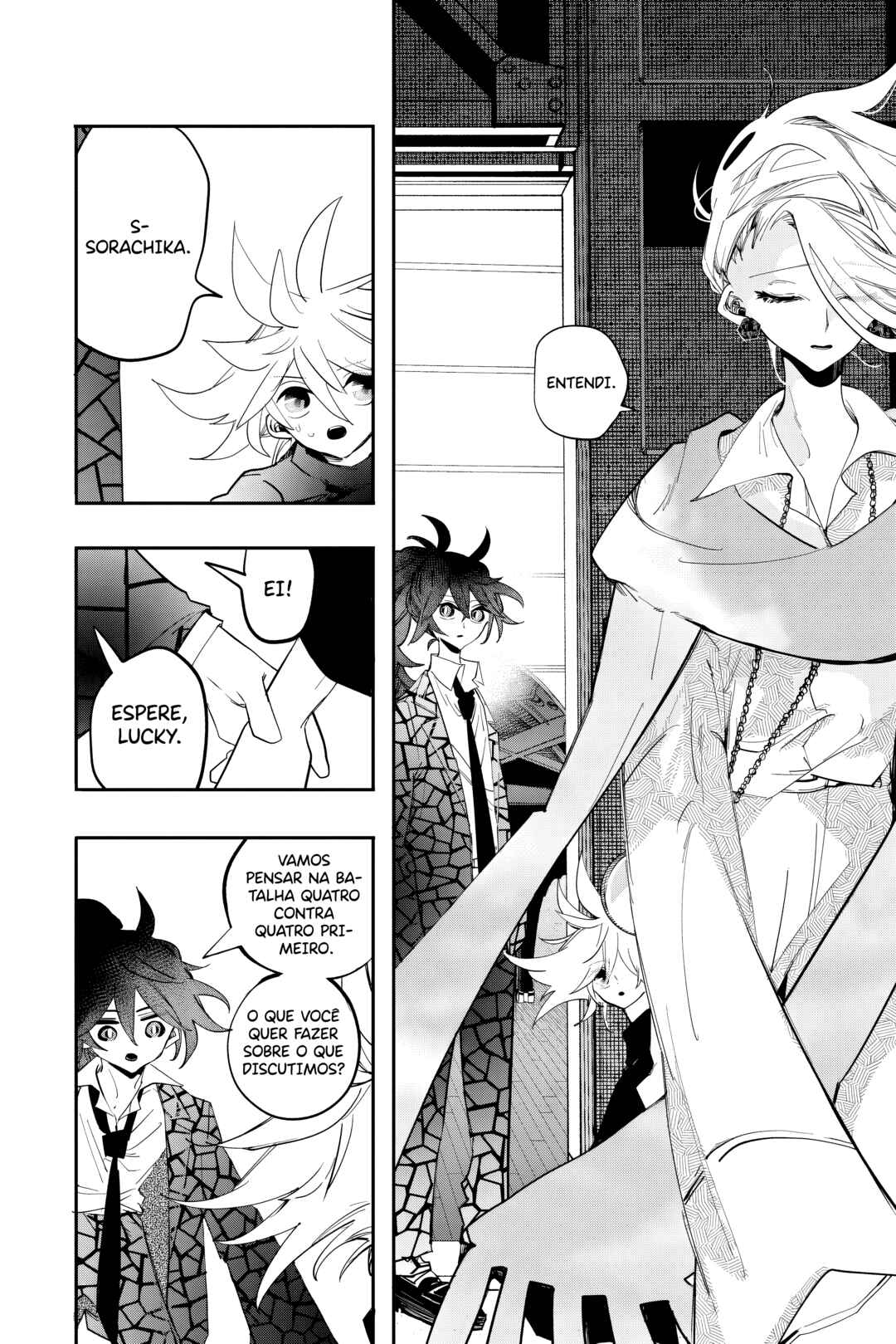 PPPPPP Chapter 51 - Page 16