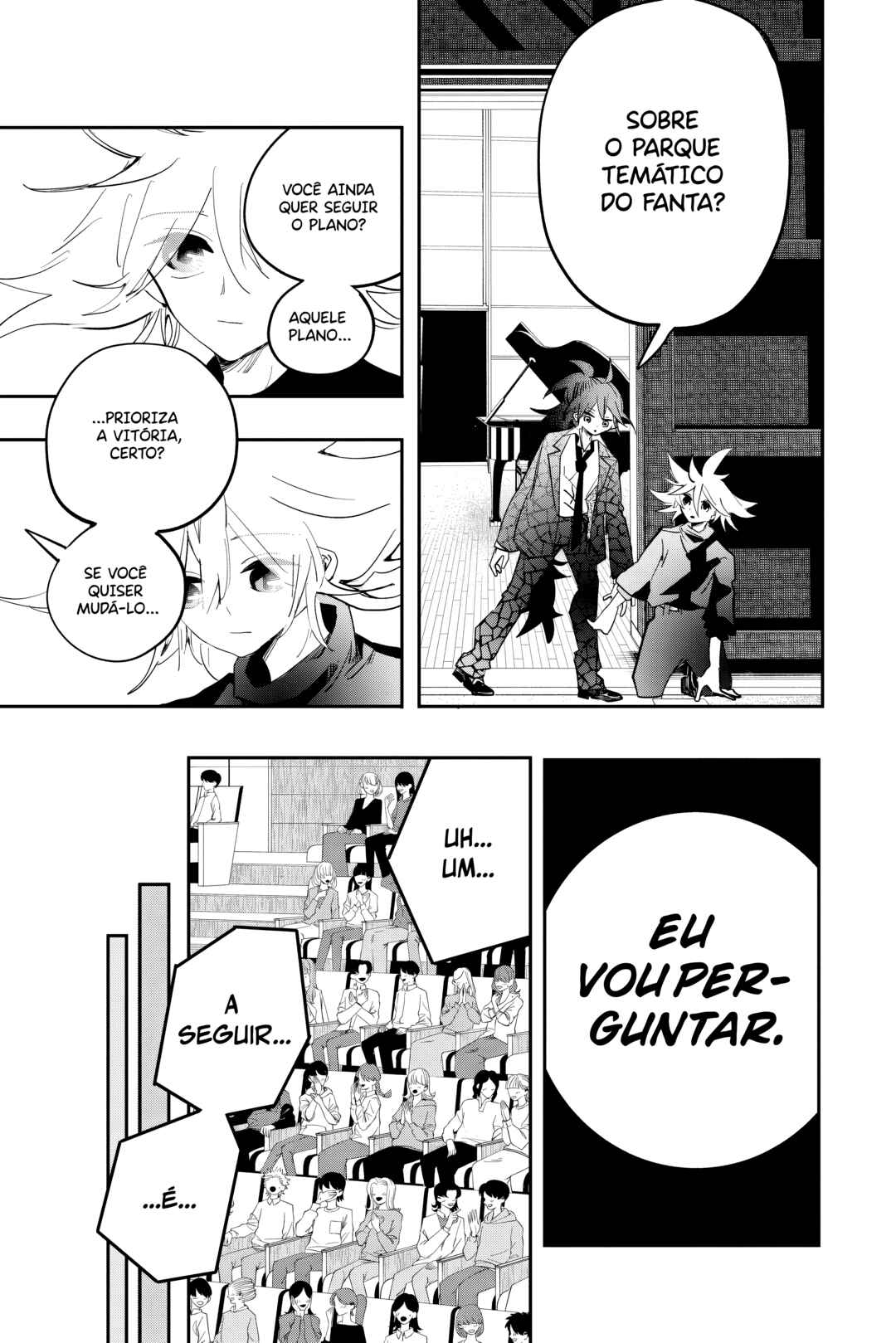 PPPPPP Chapter 51 - Page 17