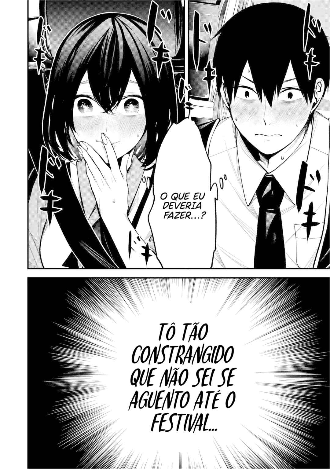 Tonari no Kurokawa-san Chapter 42 - Page 19