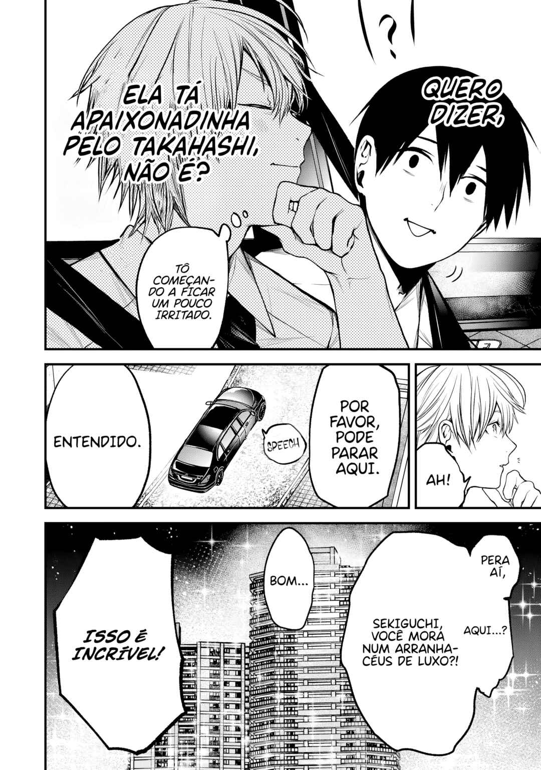 Tonari no Kurokawa-san Chapter 42 - Page 5