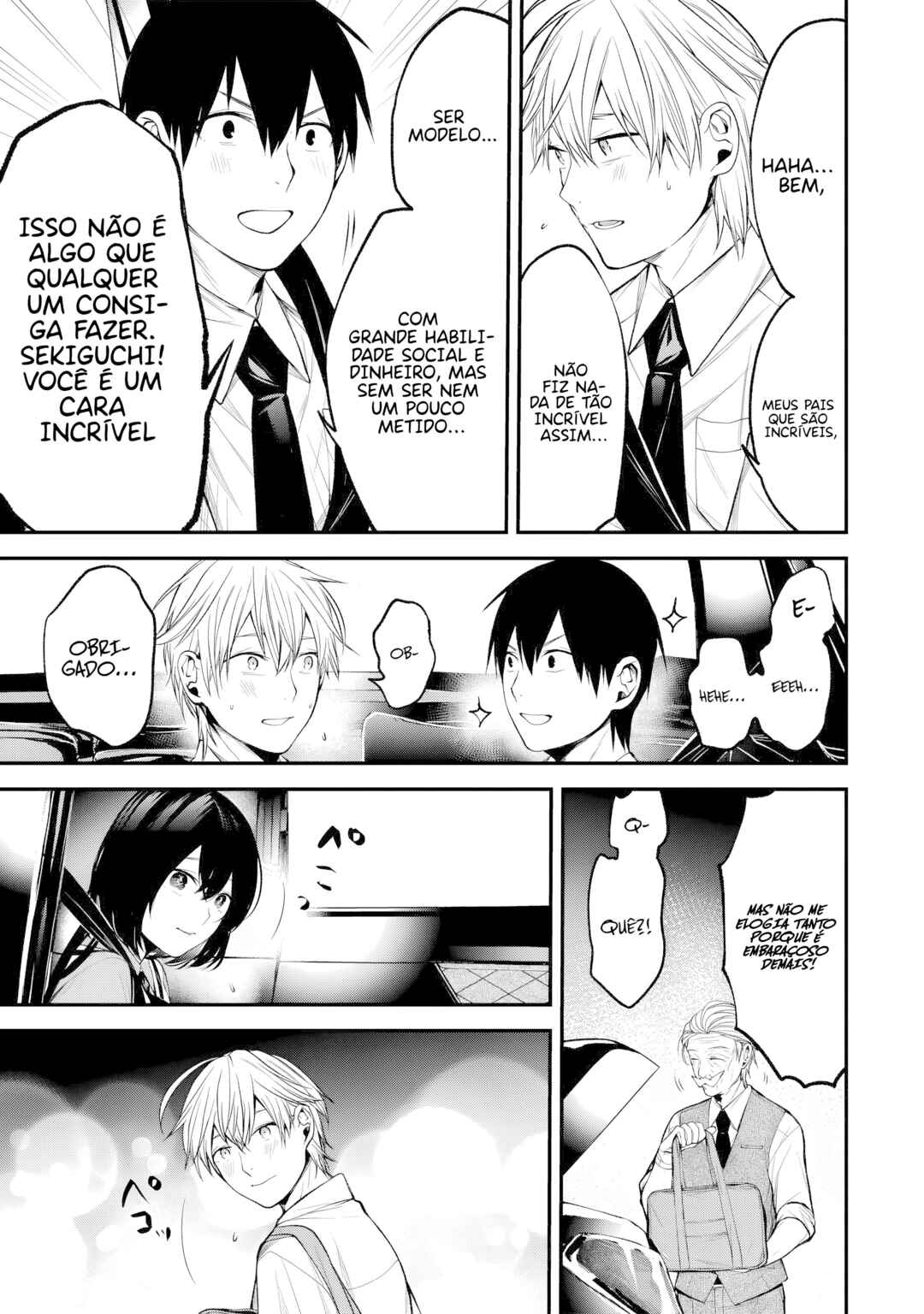 Tonari no Kurokawa-san Chapter 42 - Page 6