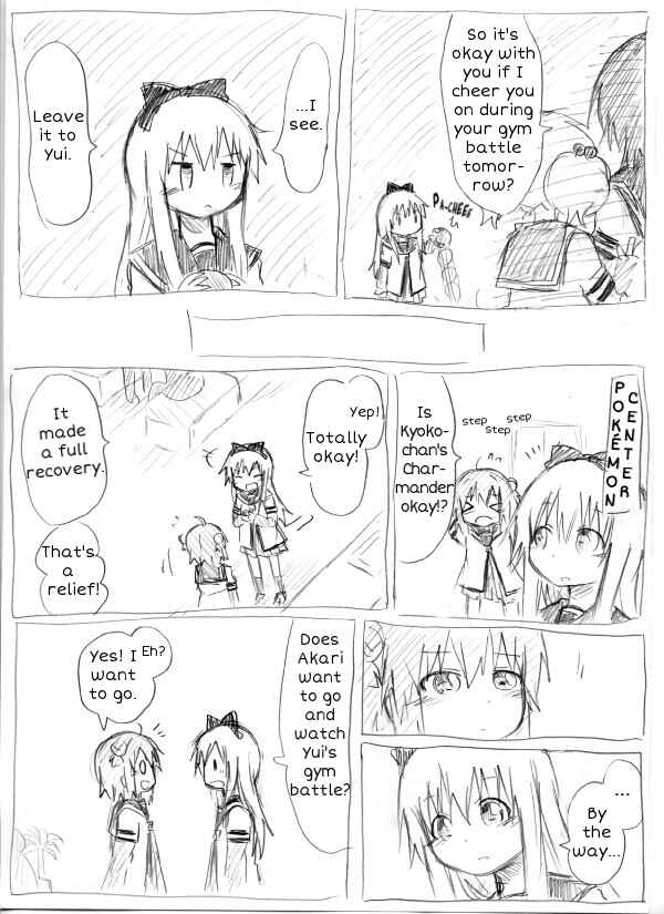 YuruYuri & Pokémon - Something about YuruYuri and Pokémon (Doujinshi) Chapter 4 - Page 11