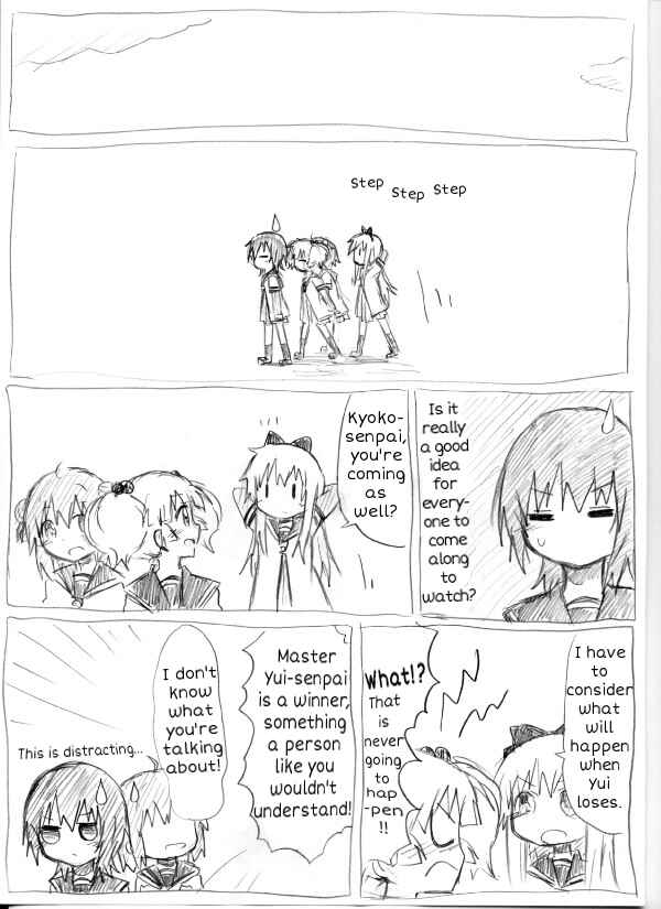 YuruYuri & Pokémon - Something about YuruYuri and Pokémon (Doujinshi) Chapter 4 - Page 14