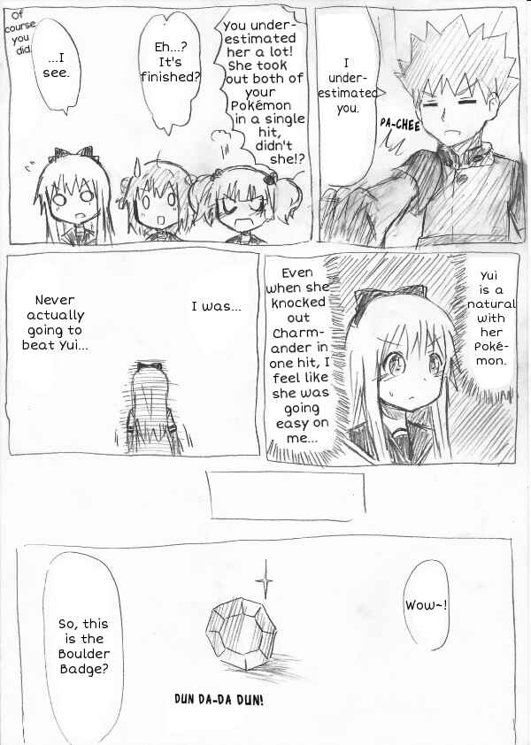 YuruYuri & Pokémon - Something about YuruYuri and Pokémon (Doujinshi) Chapter 4 - Page 21