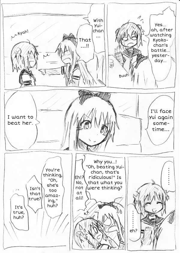 YuruYuri & Pokémon - Something about YuruYuri and Pokémon (Doujinshi) Chapter 4 - Page 25