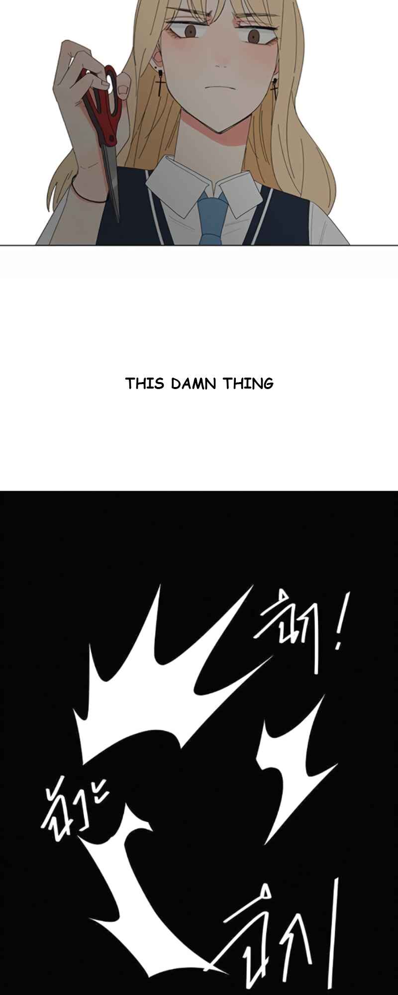 Pastel Love Chapter 9 - Page 42