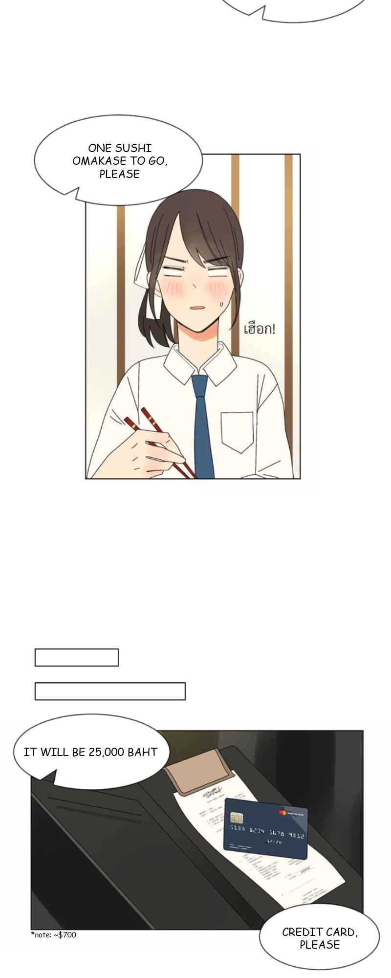 Pastel Love Chapter 9 - Page 6