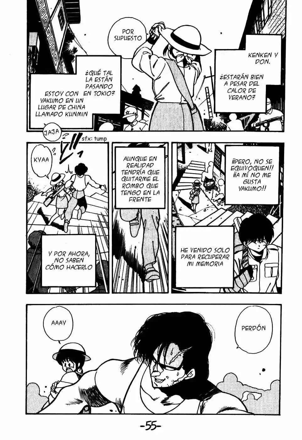 3×3 EYES Chapter 33 - Page 14