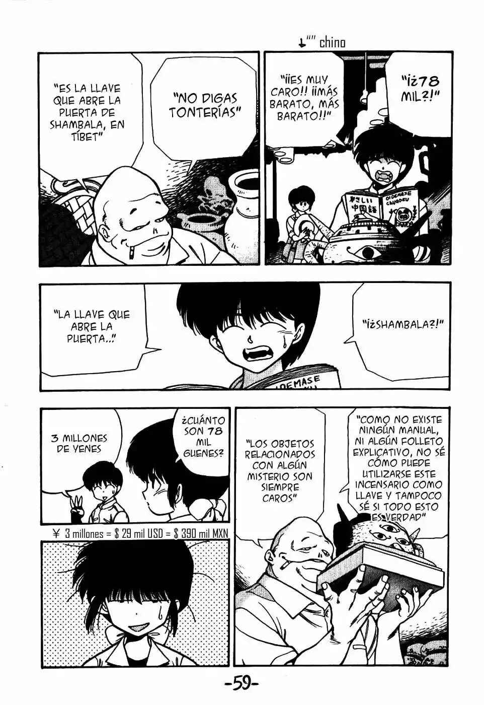 3×3 EYES Chapter 33 - Page 18
