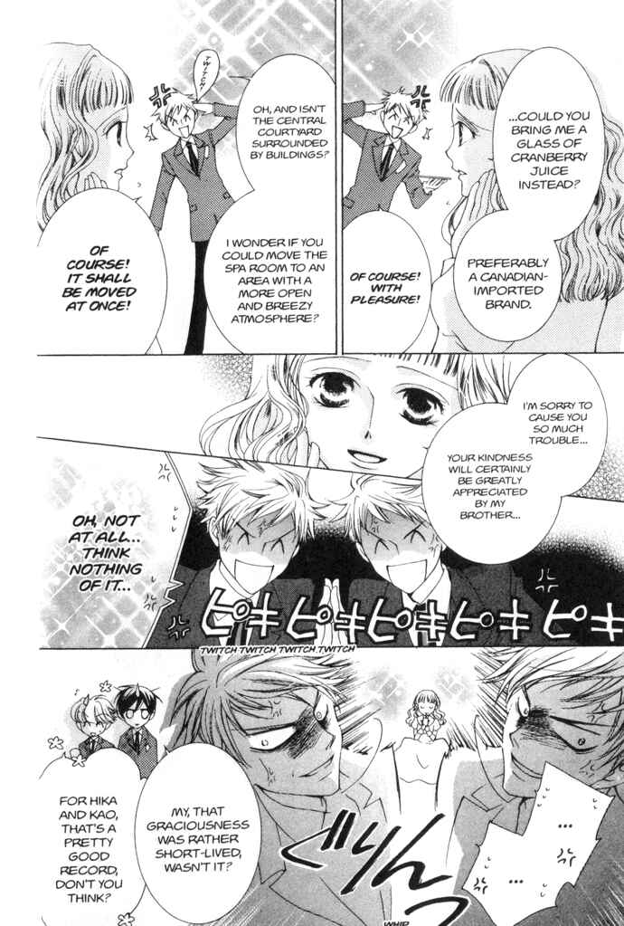 Ouran High School Host Club Chapter 39 - Page 10