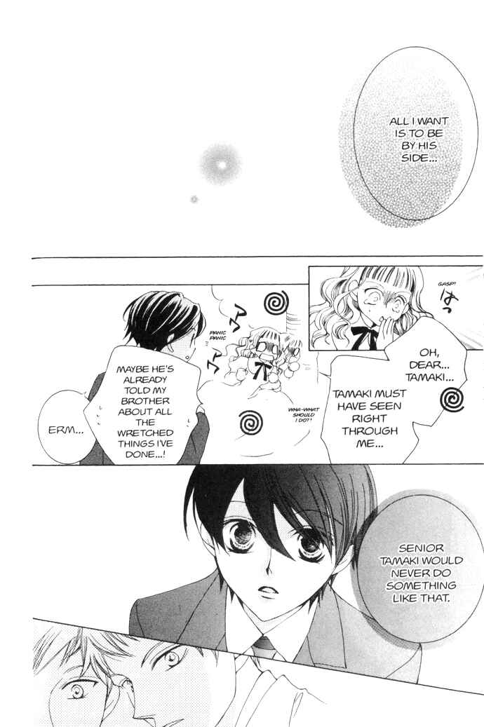 Ouran High School Host Club Chapter 39 - Page 22