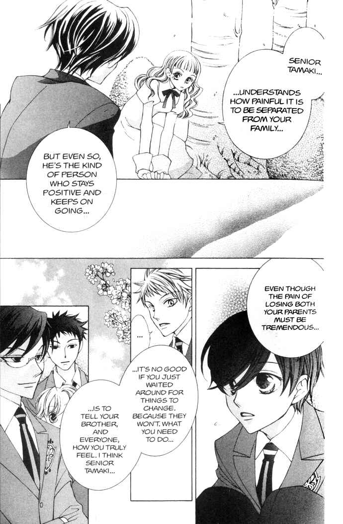 Ouran High School Host Club Chapter 39 - Page 23