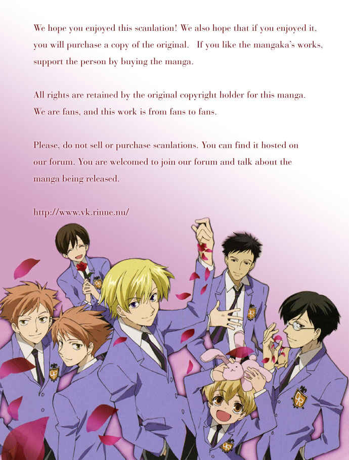 Ouran High School Host Club Chapter 39 - Page 32