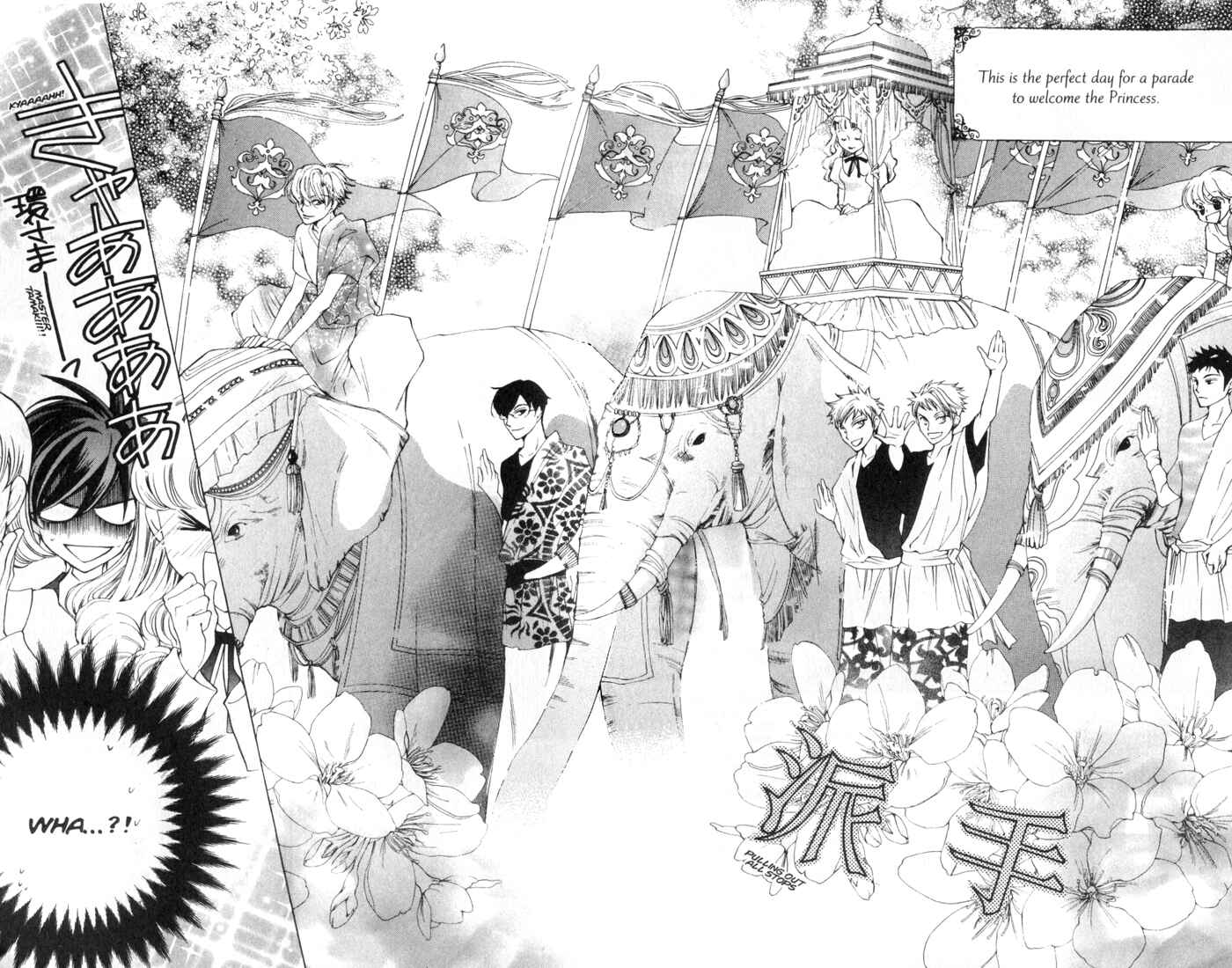 Ouran High School Host Club Chapter 39 - Page 5