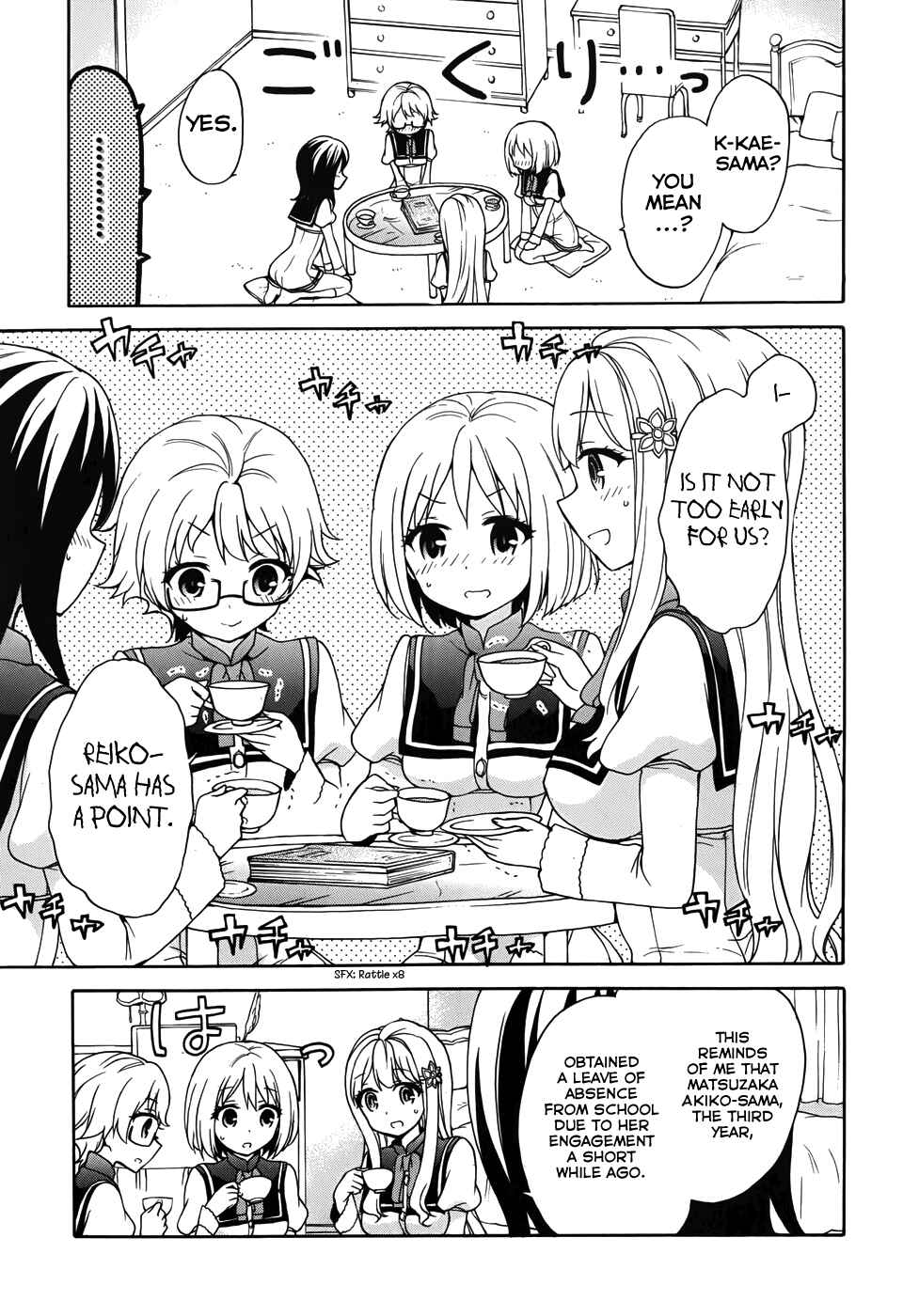 Ore ga Ojousama Gakkou ni "Shomin Sample" to shite Rachirareta Ken Chapter 27 - Page 13