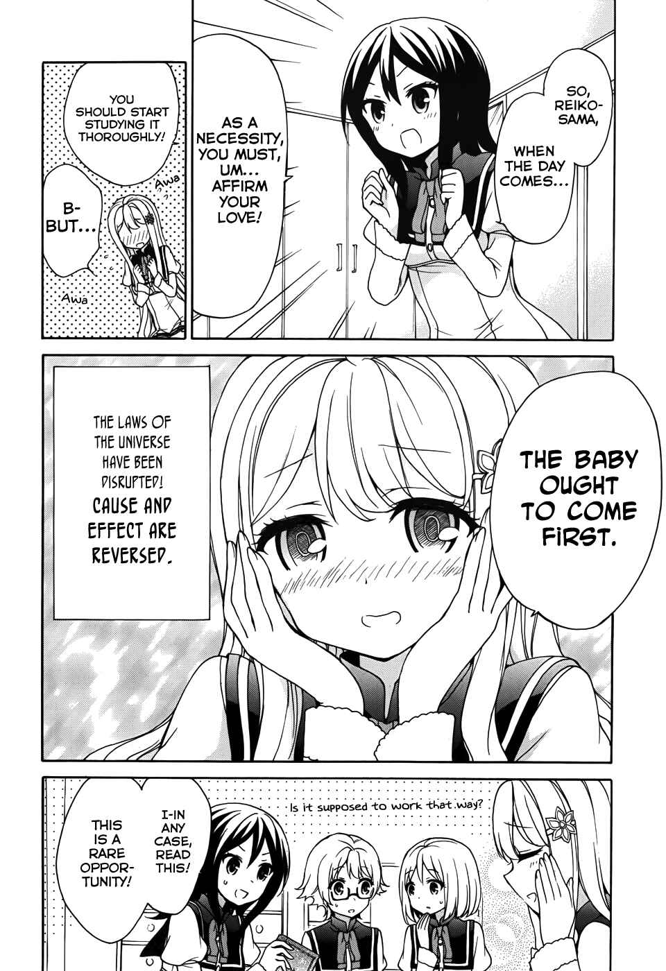 Ore ga Ojousama Gakkou ni "Shomin Sample" to shite Rachirareta Ken Chapter 27 - Page 16