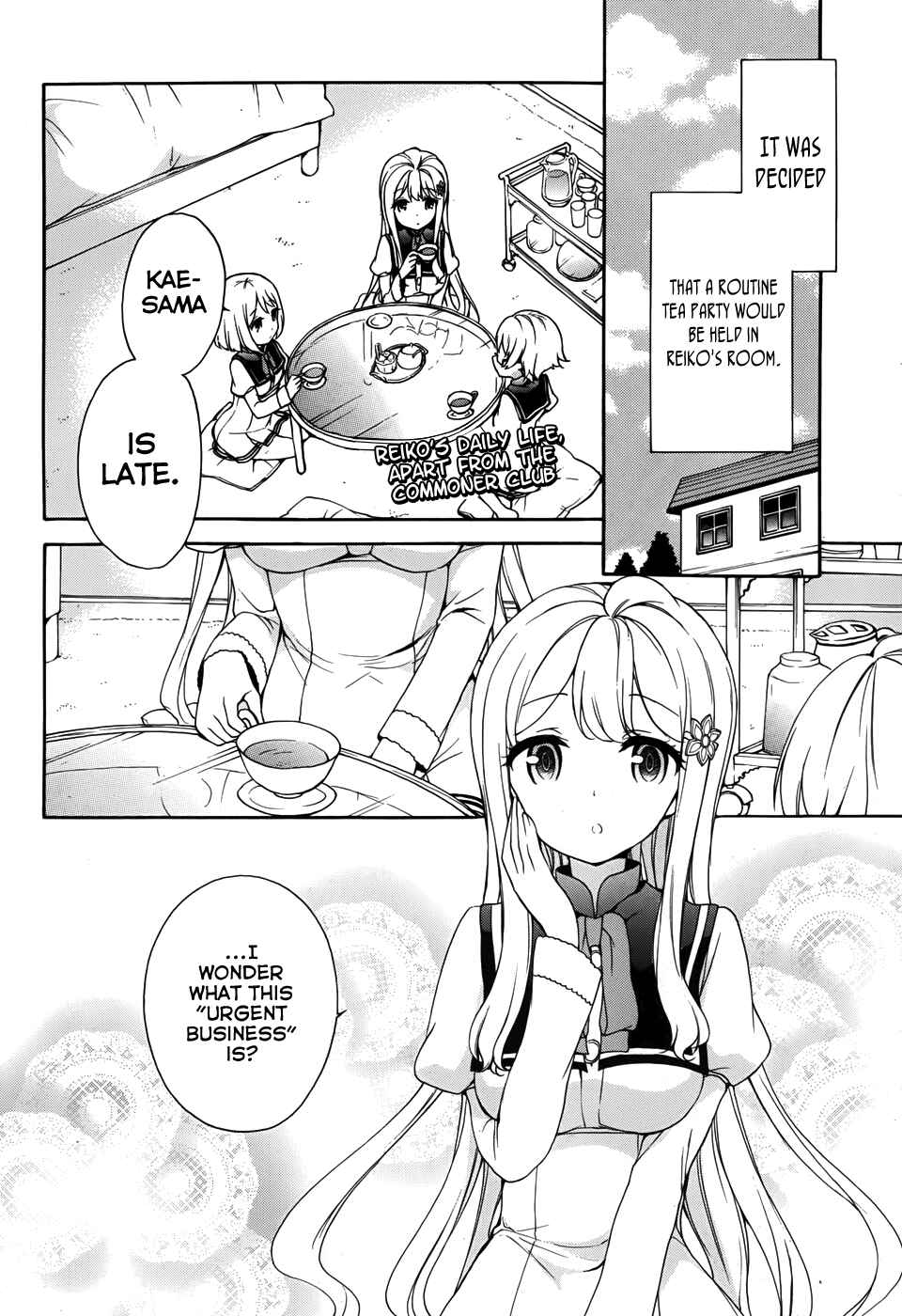 Ore ga Ojousama Gakkou ni "Shomin Sample" to shite Rachirareta Ken Chapter 27 - Page 4