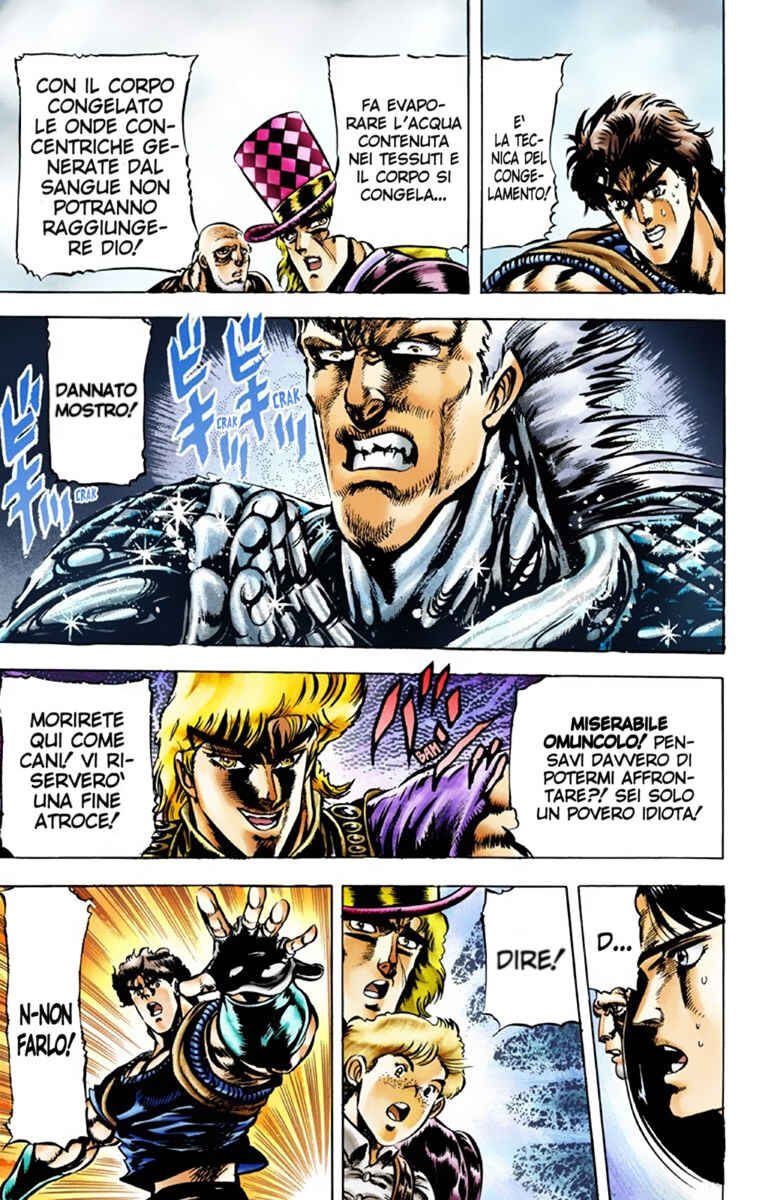 JoJo no Kimyou na Bouken: Part 1 - Phantom Blood Color-ban Chapter 38 - Page 14