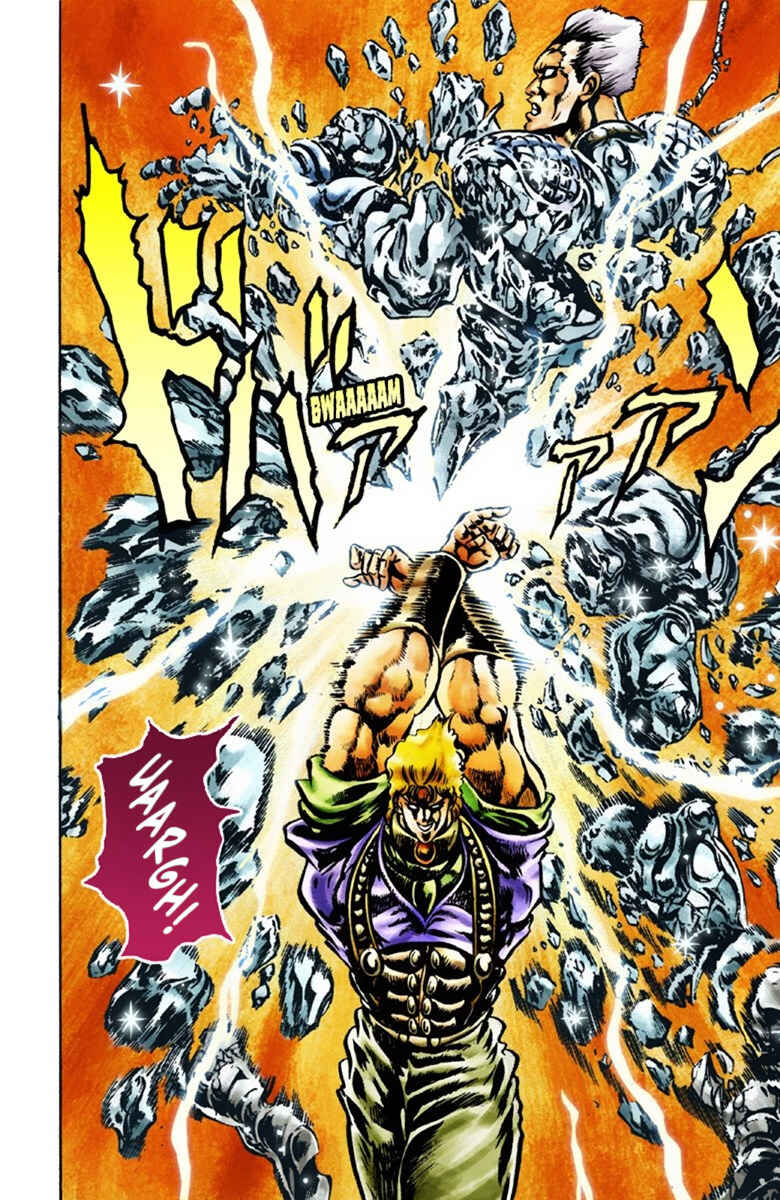 JoJo no Kimyou na Bouken: Part 1 - Phantom Blood Color-ban Chapter 38 - Page 15