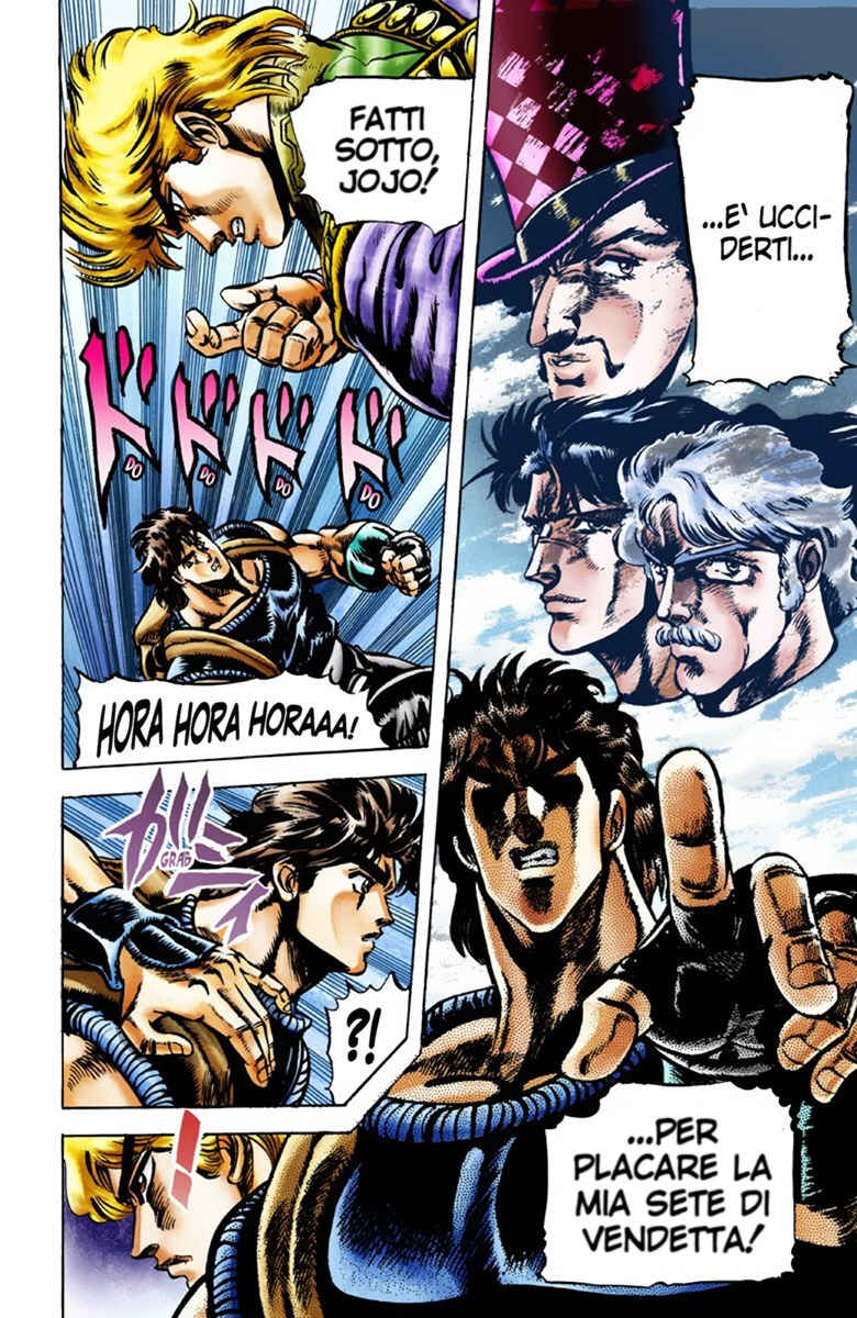 JoJo no Kimyou na Bouken: Part 1 - Phantom Blood Color-ban Chapter 38 - Page 8