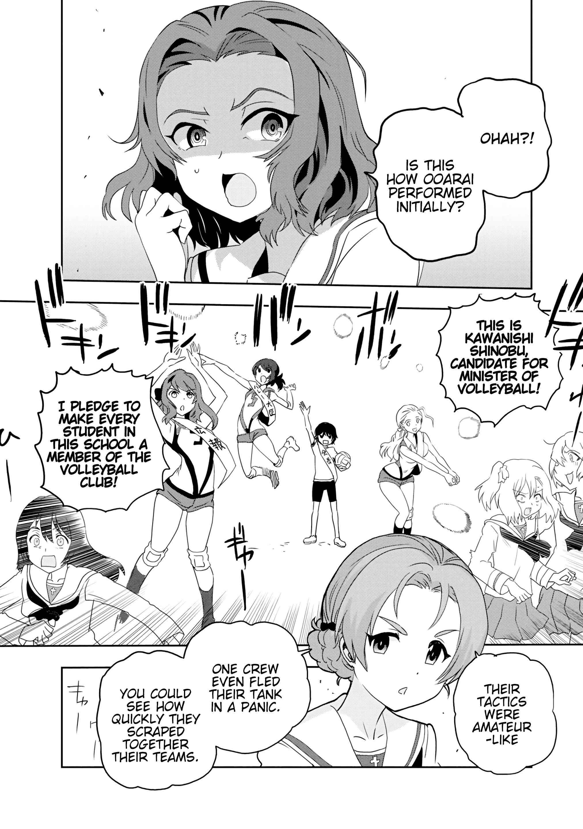 Girls und Panzer: Ribbon no Musha Chapter 54 - Page 14