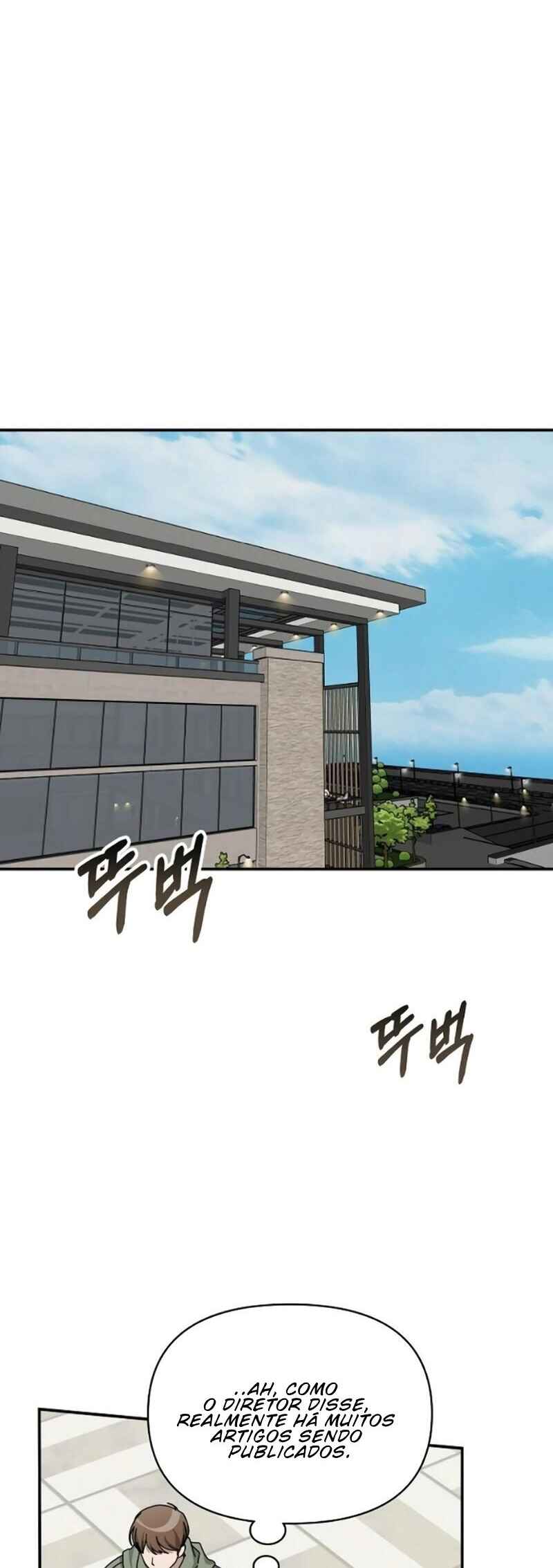 Daetteum Chakgakdanghaetda Goemul Cheonjaebaeu-ro Chapter 34 - Page 25